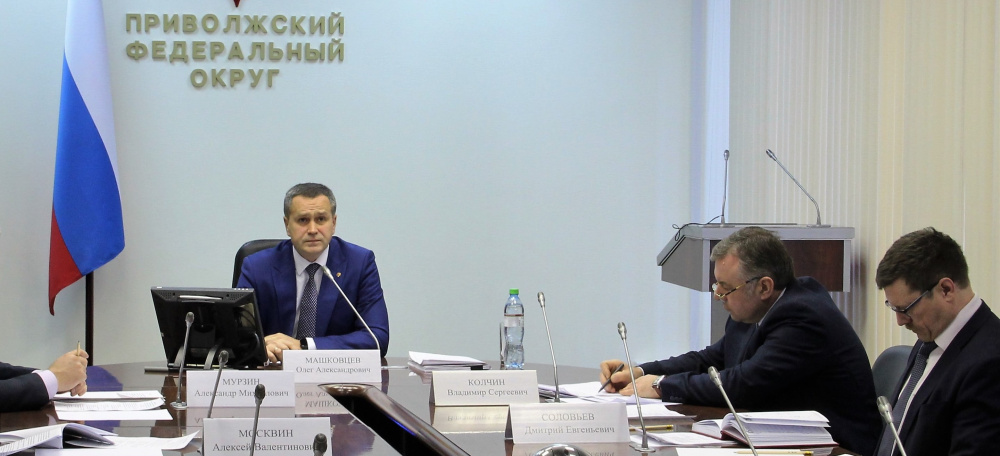 Общественный проект Приволжского Федерального округа "ГЕРОИ ОТЕЧЕСТВА